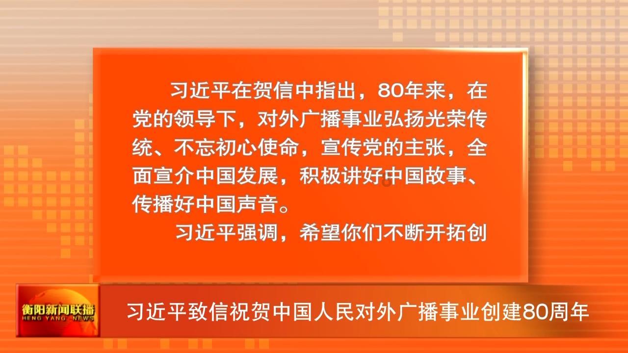 合金装备5